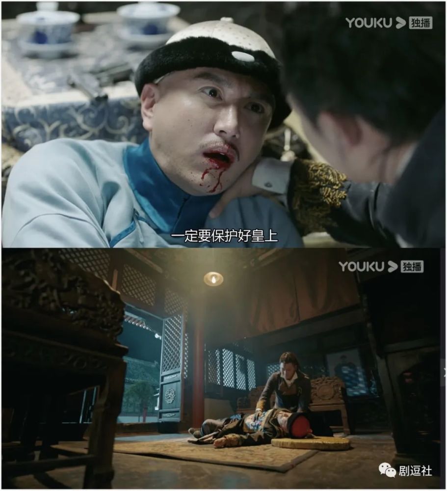 一次又一次人生的转折点——但是张扬的做派之下,他却始终坚守道义,这