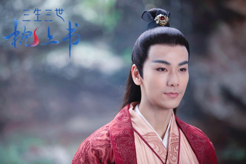 《枕上书》明日vip收官聂初寅线下爱吃瓜 戴向宇许光汉同款猫系唇遭