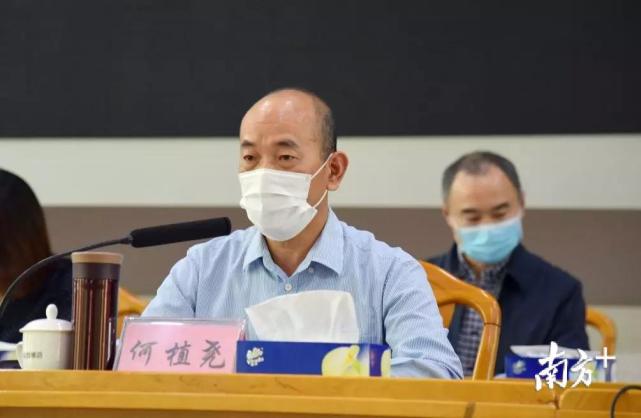 何植尧|横沥镇|污染防治