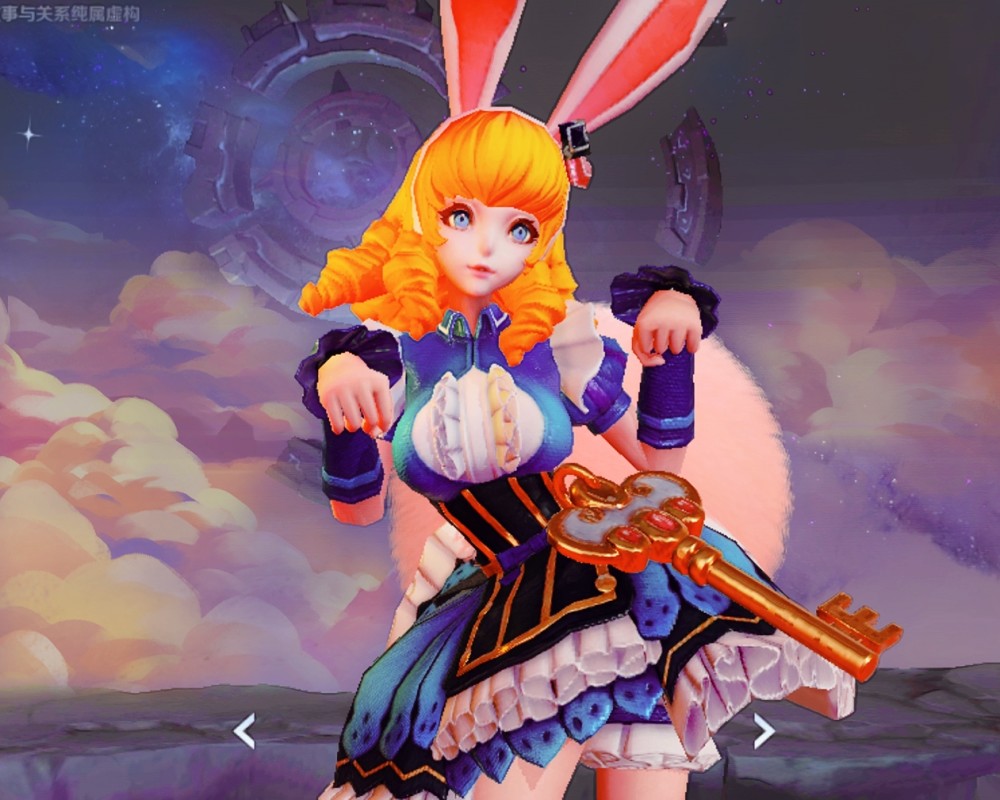 妲己爱丽丝梦游仙境是限定皮肤,其他款童话皮肤还能通过碎片和6元活动