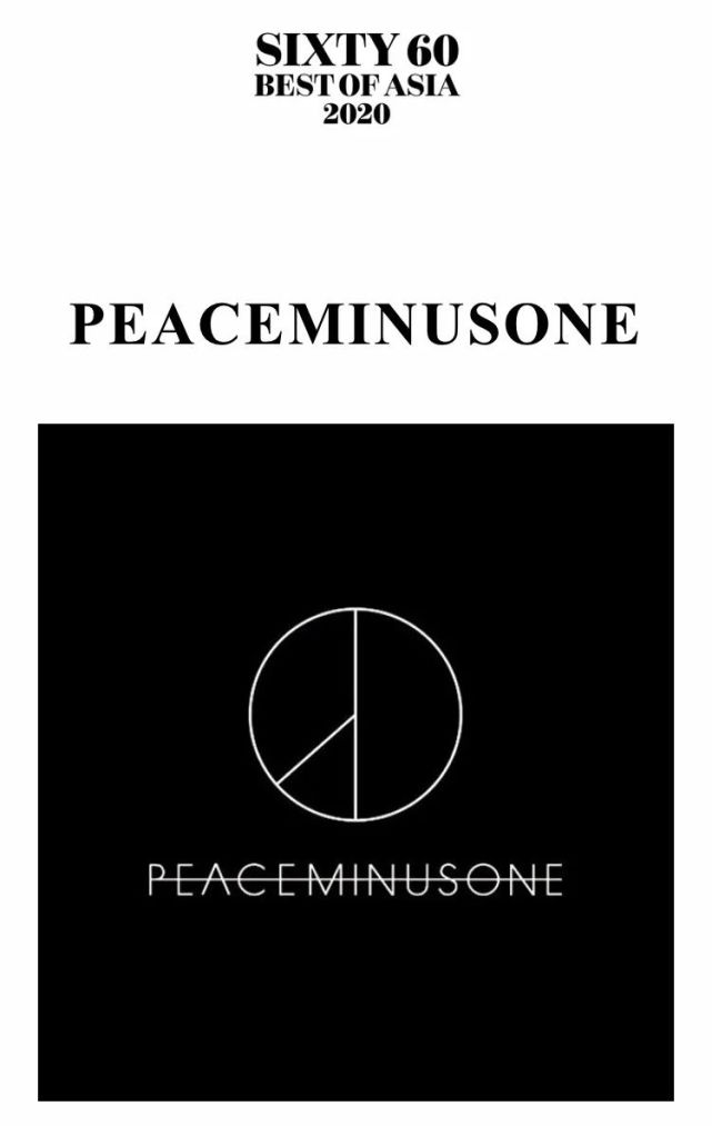 权志龙个人品牌入选 sixty 60 - best of asia 2020>