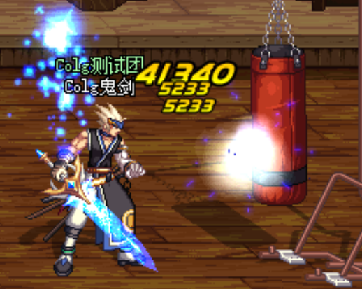 dnf100级两大光剑特效展示刷图相当帅气剑魂成为赢家