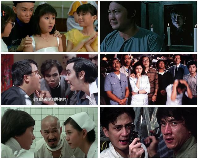 而"五福星"系列,"警察故事"系列,也顺利打败了"新艺城"的"最佳拍档"