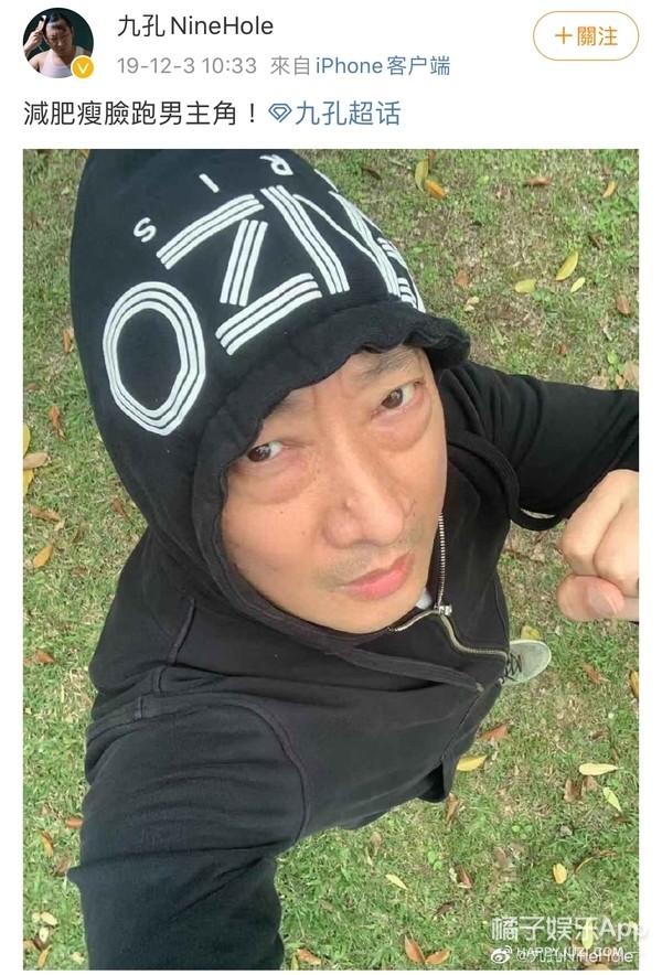 还记得熊猫人中的钱鼠吗他现在长这样