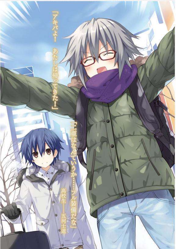 约会大作战第四季制作决定,简述两位新登场的精灵:二亚与六喰的情报!