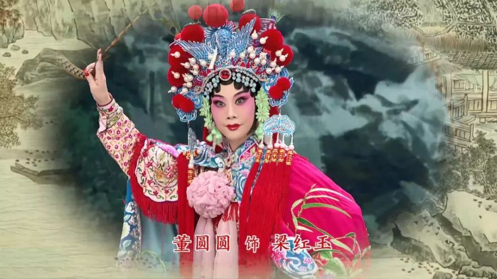 京剧|京剧《安国夫人》梁红玉 文韬武略，巾帼英雄