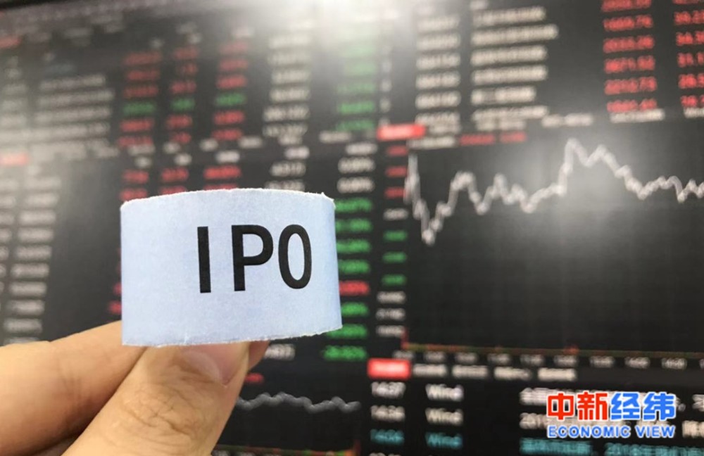 英国及欧洲上周无企业申请IPO 业内：想等更好日子