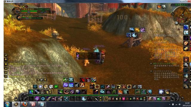 游戏操作不是动动手指就够了 每种方法 竟然都有理可查有据可证 腾讯新闻