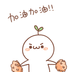 2020吉林省公务员考_2020年吉林市各级机关考试录用公务员第二批拟录用