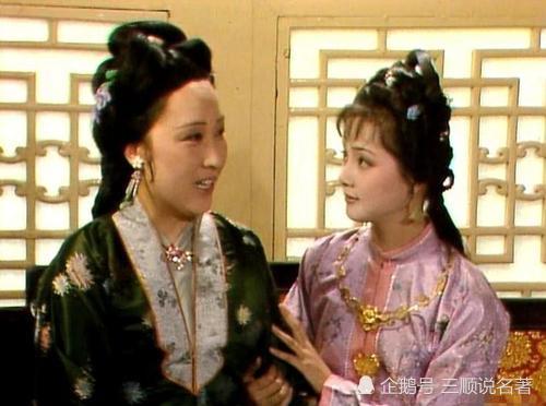 邢岫烟|事关邢岫烟的婚姻，薛宝钗说了一句奇怪的话，藏着令人心惊的真相