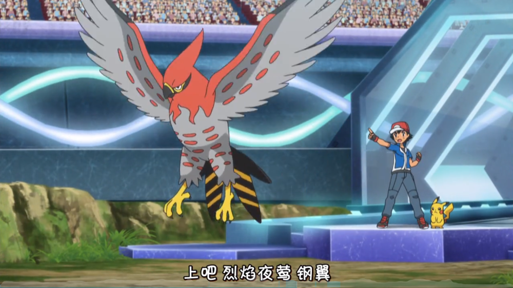 当时携带专爱头巾的烈箭鹰力度过高,使得在初代环境没有被完全开发的