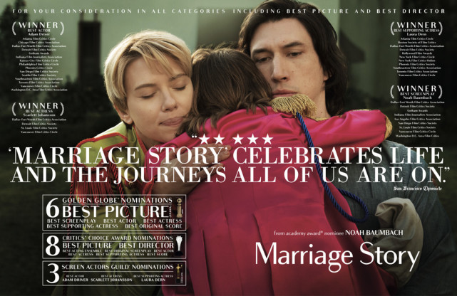 没出轨仍相爱却上演离婚大战寡姐的婚姻故事比安家更真实