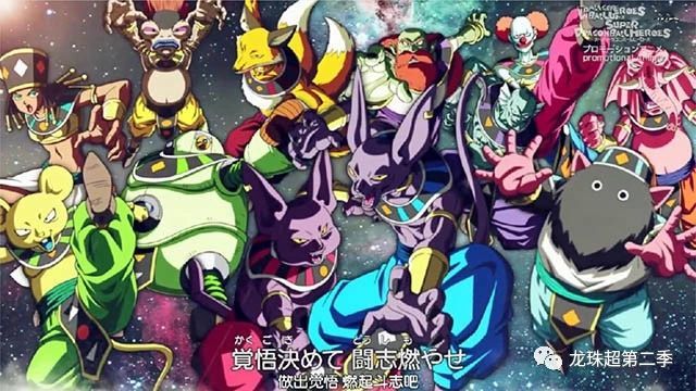 龙珠英雄宇宙树的起源弗究竟想做什么