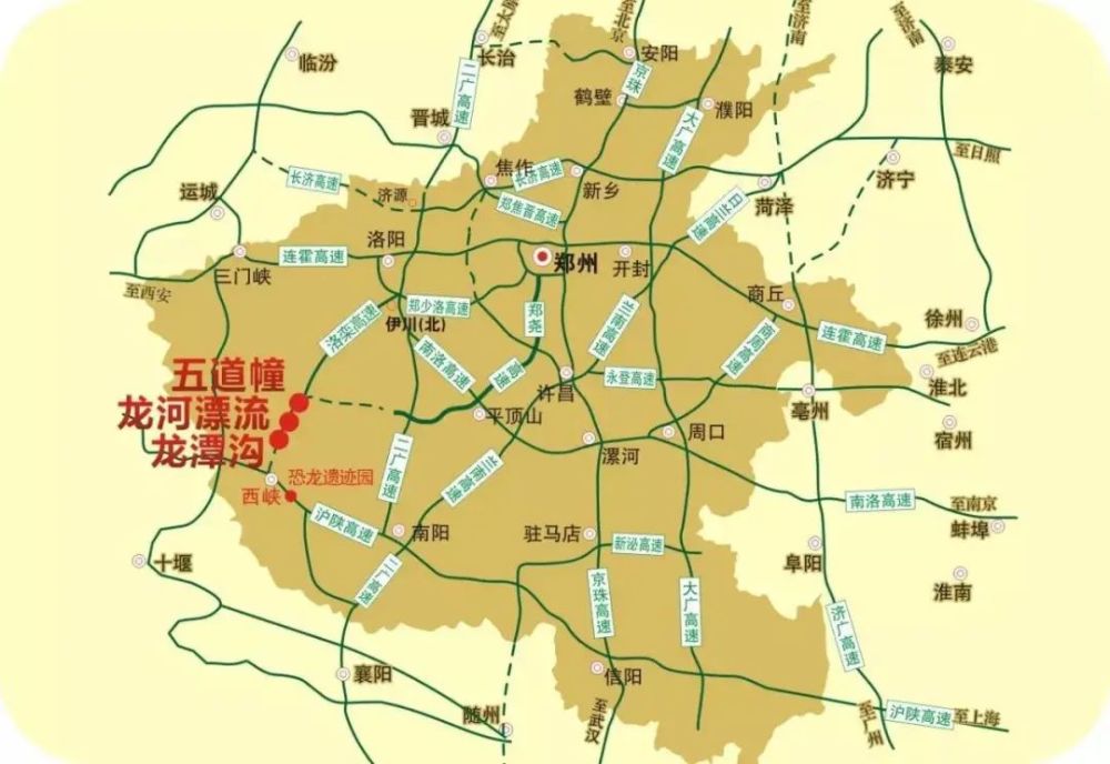 路线:您的位置——沪陕高速——西峡出口——311国道——双龙镇