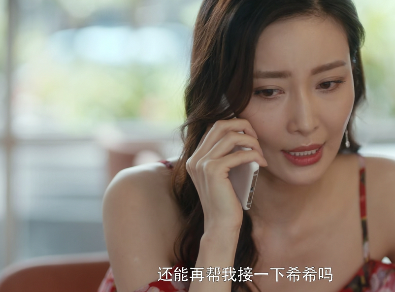 安家宁馨结局曝光心机女赔了夫人又折兵女儿成最大受害者