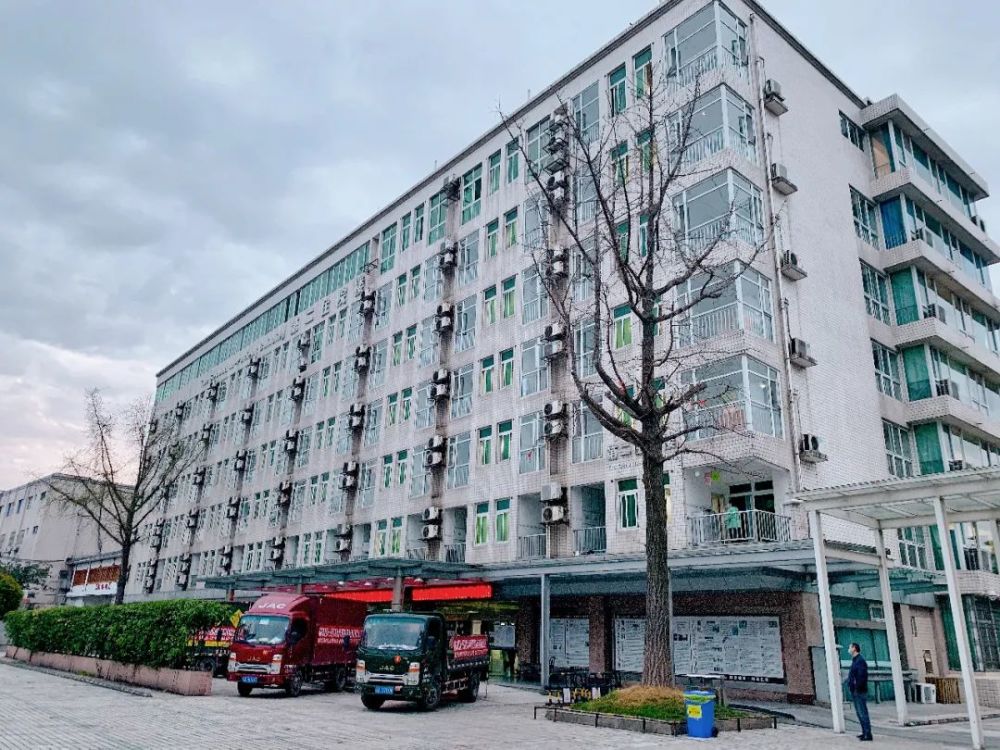 双流区第一人民医院正式搬迁