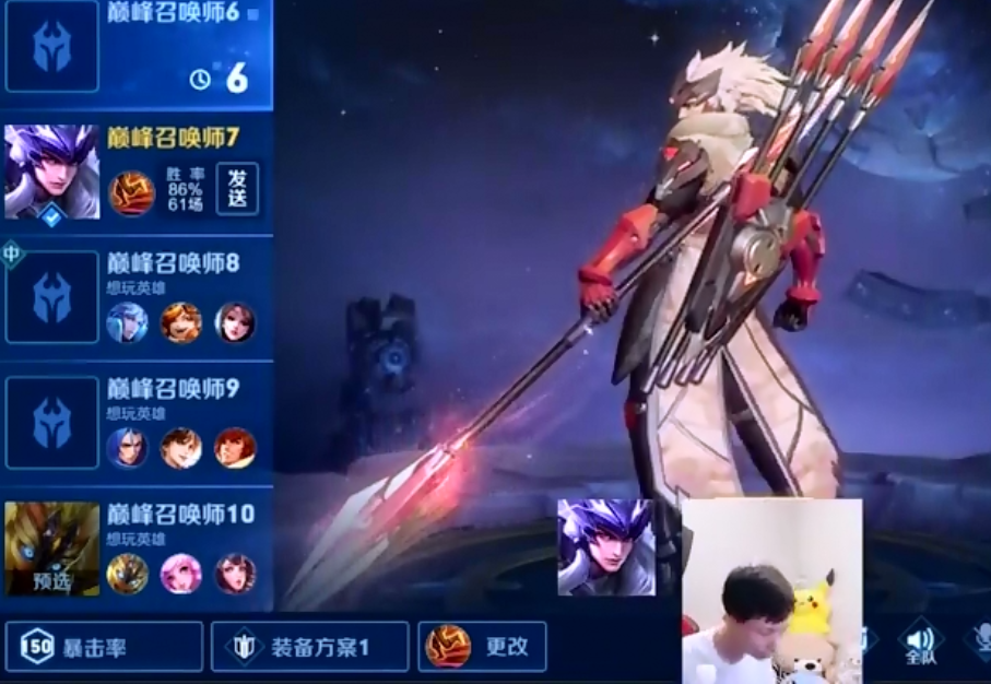 梦泪"国服插秧王"被队友嫌弃,被迫走中路,结果队友还要投降!