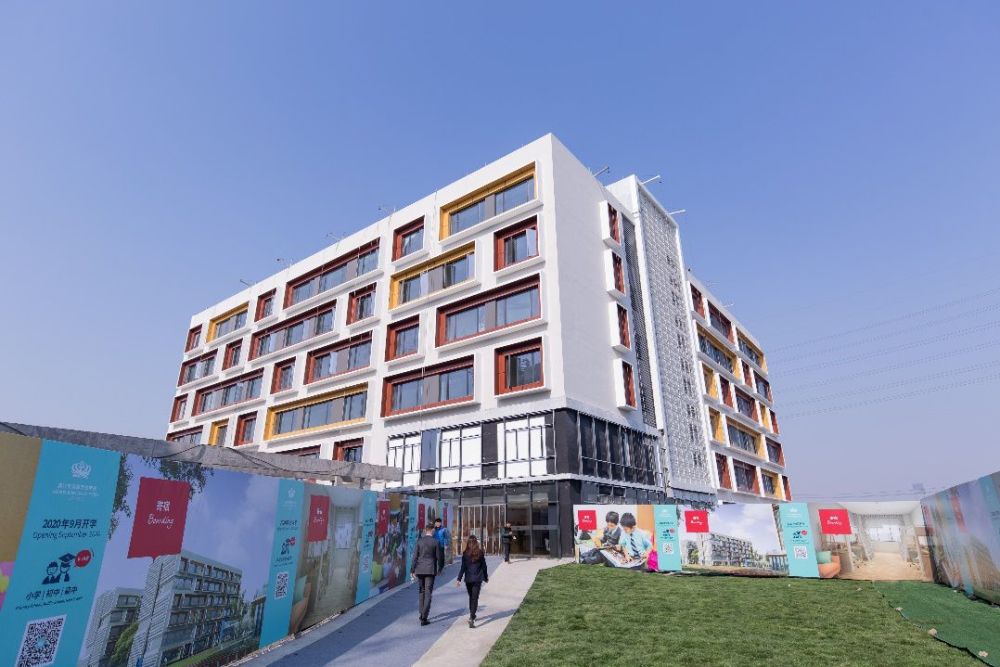 正确的探校姿势带孩子去揭秘嘉兴市诺德安达学校花式开放日