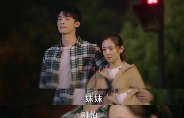由于两人都是演员,所以他们也曾出演过不少的电视剧,比如说赵志伟曾经