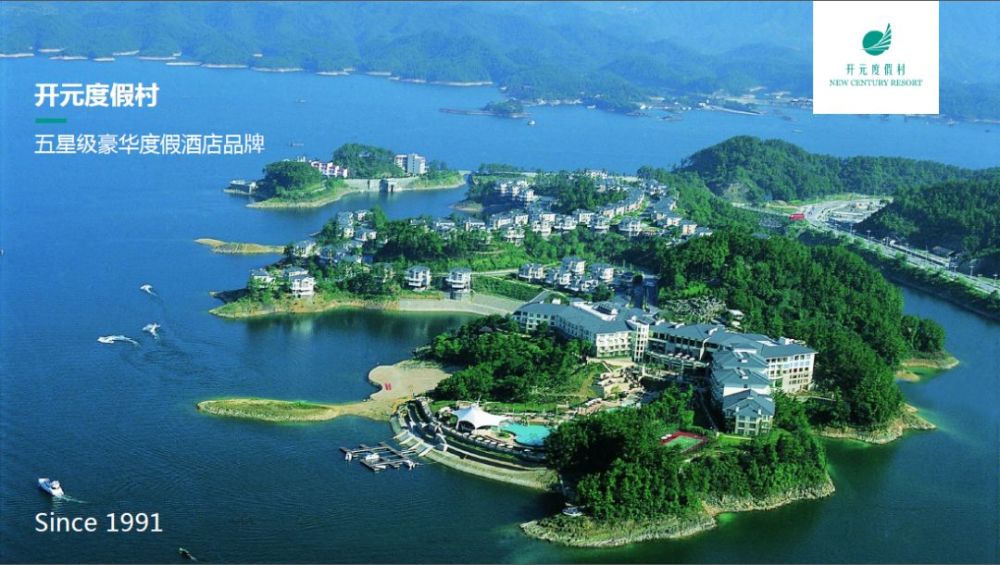 剑三马排行_国际田联2020马拉松排行榜,厦马国内第一、南马第二、上马第三(2)