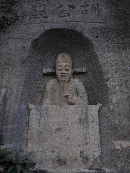 宝剑埋冤狱,忠魂绕白云:抗倭第一人胡宗宪的时代悲剧