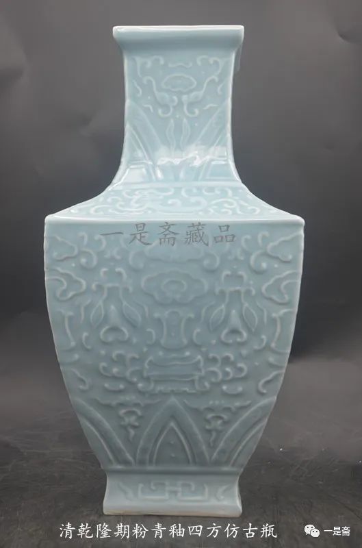 "清三代"官窑藏略·乾隆·单色釉雕花