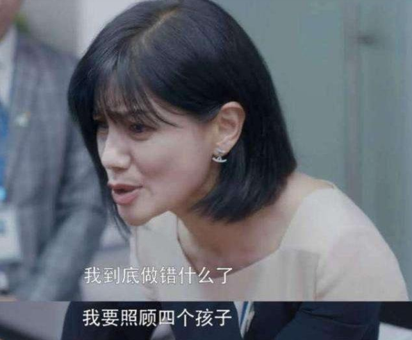 復婚被拒闞文濤諷刺闞太太離婚後只能找八十的闞太太霸氣回擊