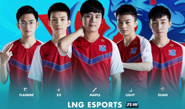 lpl春季赛现最乐观队伍中下辅互换玩起绝活效果显著止住十连败颓势