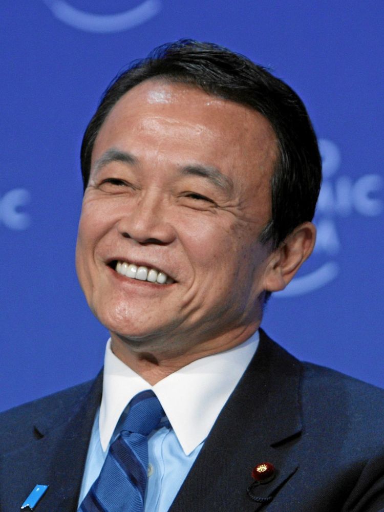 麻生太郎再现 大嘴 言论 称东京奥运是40年轮回一次的诅咒 腾讯新闻