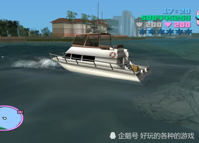 GTA罪恶都市最全船只游艇，最难驾驭的交通工具