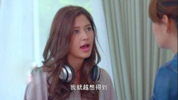 泰剧妻子2018瓦辛和甘雅分手的真正原因扎心又现实