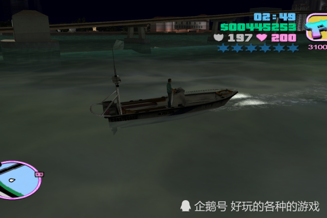 GTA罪恶都市最全船只游艇，最难驾驭的交通工具