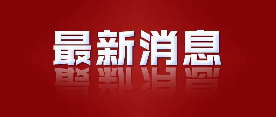 2021银川有多少人口_关注||银川三区2021年中小学划片及招生计划公布!