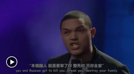 俄罗斯人会说英语吗?会啊…