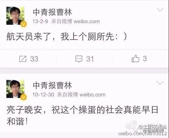 北外乔木，一个诚实的公知：到美国才发现，被自己忽悠瘸了！