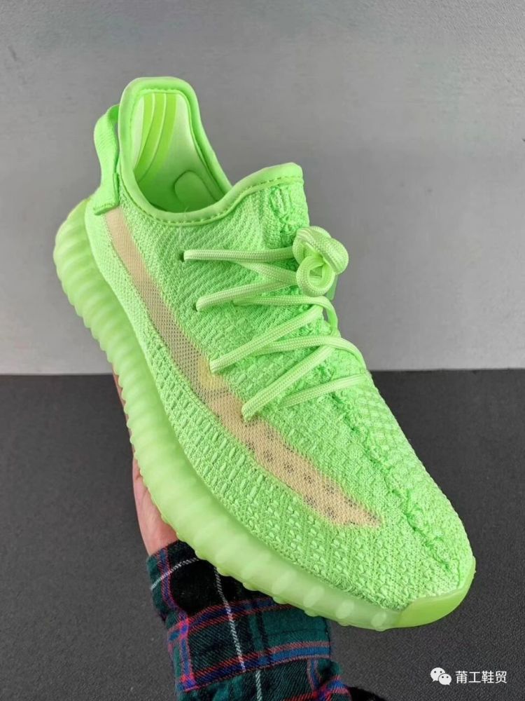 yeezy椰子350 v2荧光绿配色开箱