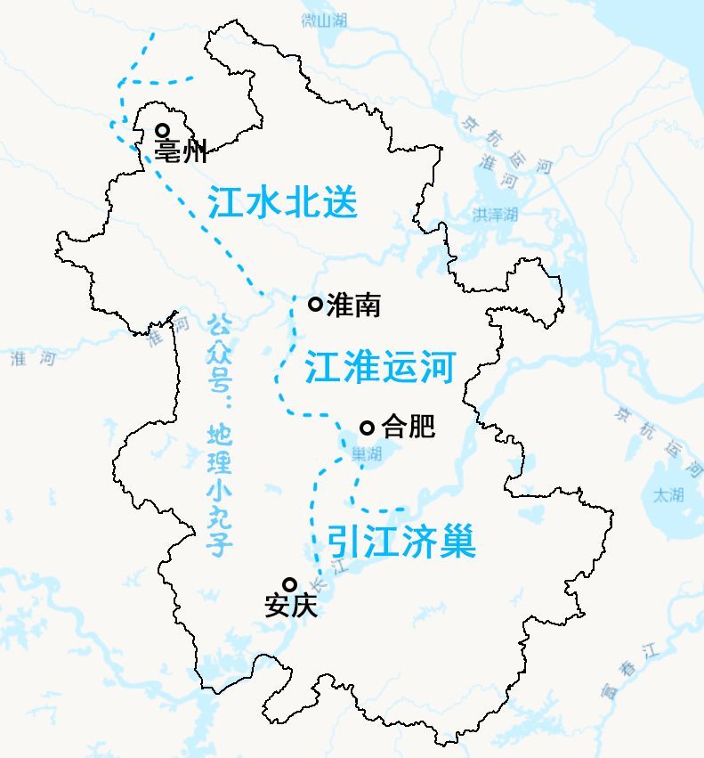 构建平行于京杭大运河的第二条江淮通道,恢复巢湖水生态功能,遏制淮北