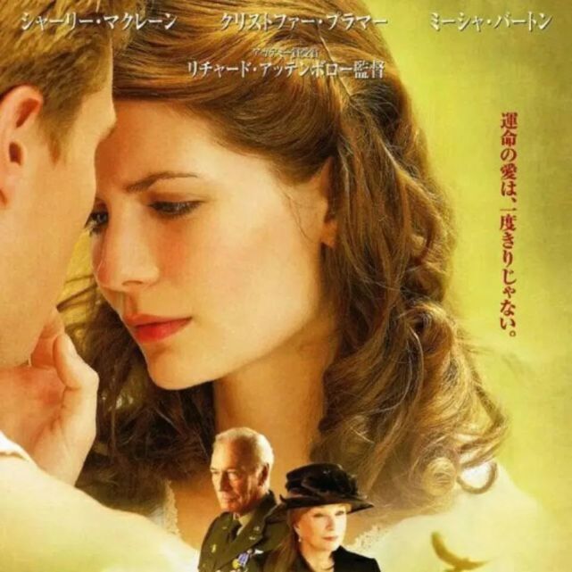 最臭名昭著的莫过于十二宫,开膛手,棋盘杀手,山姆之子,绿河杀手