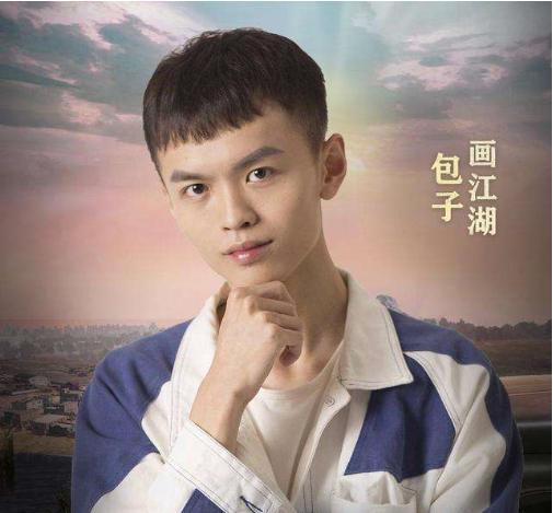 这一次在虎牙和平精英板块当中包子直播间就出现了一只21杀吃鸡的猫!