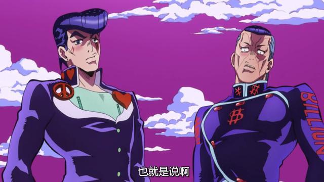 (像这么残忍的好像隔壁《鬼灭之刃》的鳄鱼老师