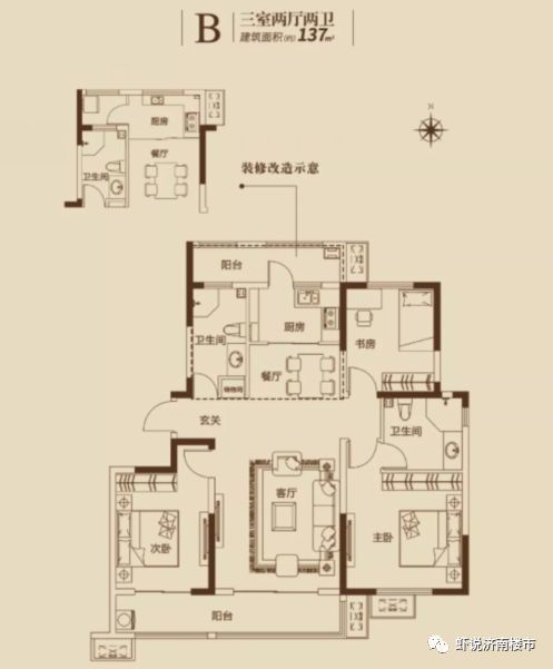 银丰玖玺城a 4规划 路遇龙湖天璞 腾讯新闻