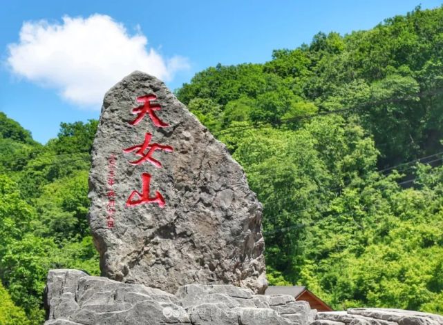 辽宁省各市最有名的山