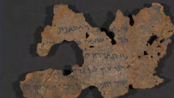 博物馆收藏的 圣经 死海文书 被证实都是假的 博物馆 圣经