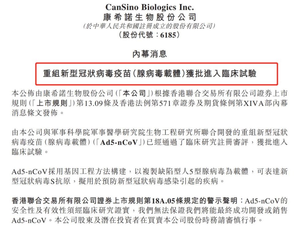 资管大鳄频繁在港抄底中国资产释放了什么信号 腾讯新闻