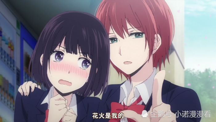 动漫中的绿茶妹,都是一副人畜无害的模样.