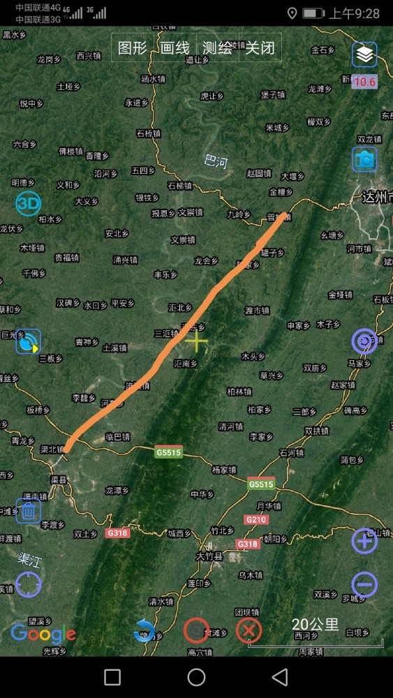 达州市各区县新建高速快速通道及主干道最新理想设计方案