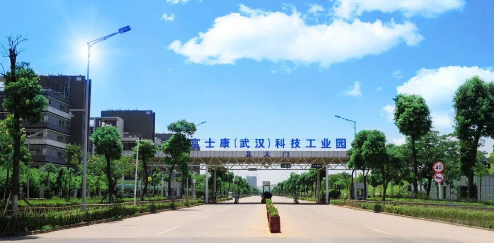 武汉富士康获复工审批首批员工已返回园区