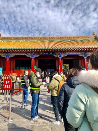 沈阳故宫今日开始恢复开放