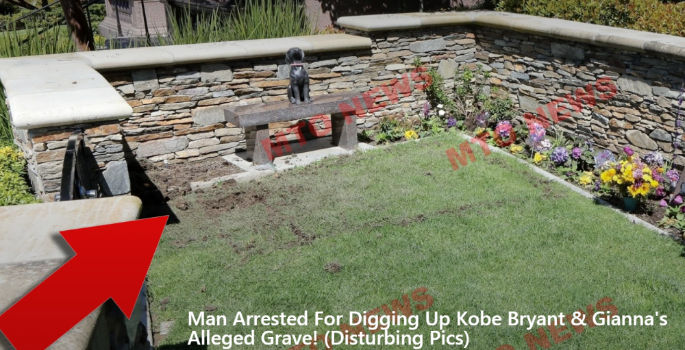 科比疑似墓地被挖现场照片曝光!盗墓贼手法专业 使用1特殊工具