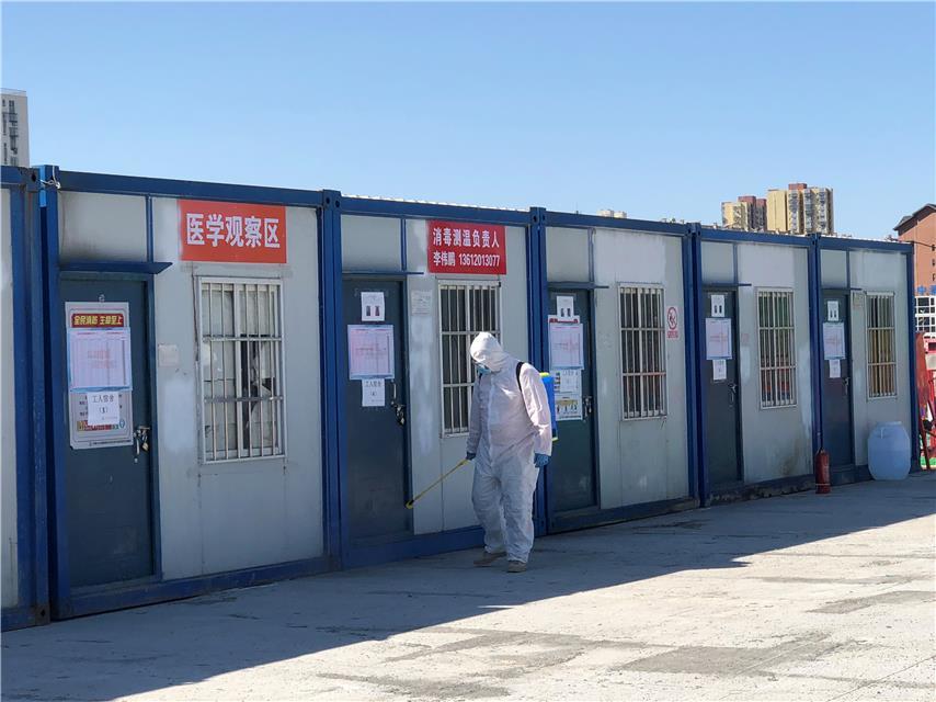 北京安贞东方医院项目通过检查验收顺利复工 2020